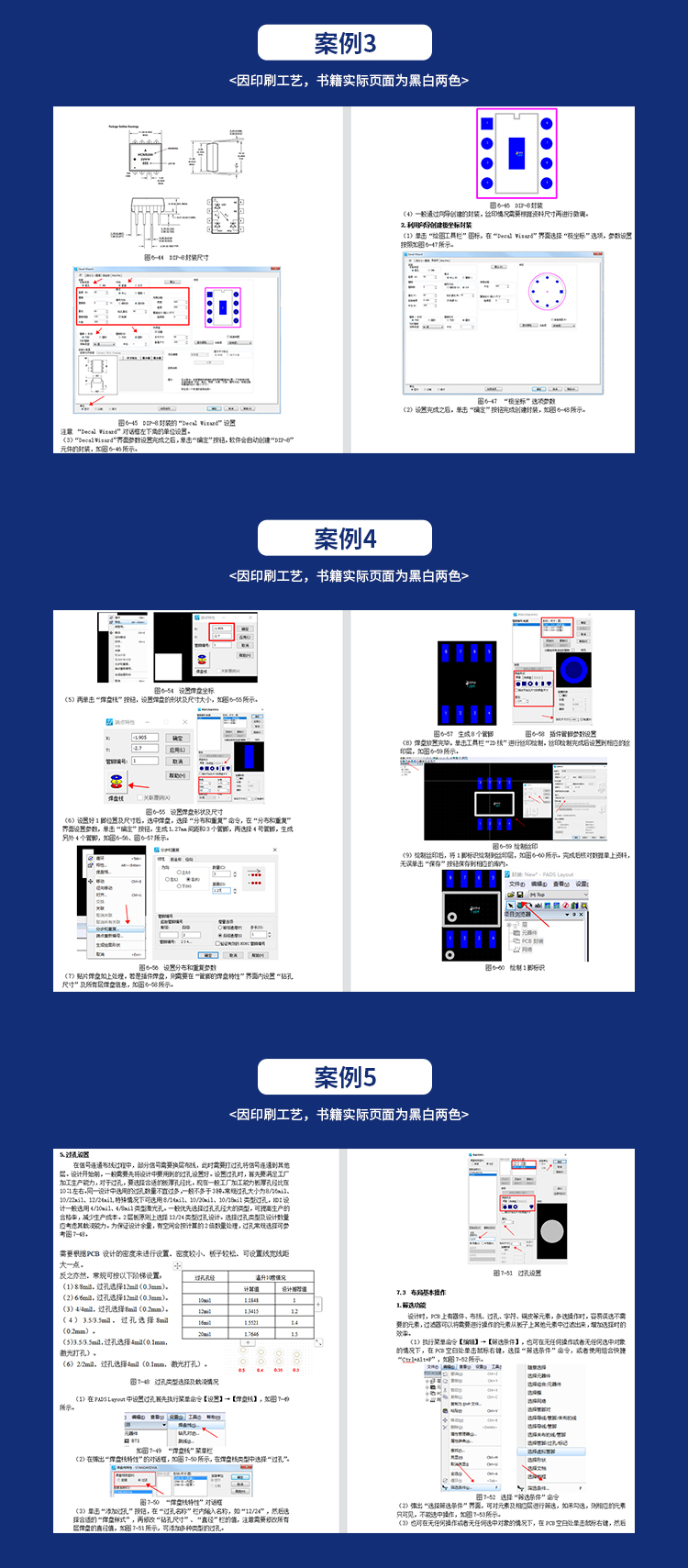 书详情_06.jpg