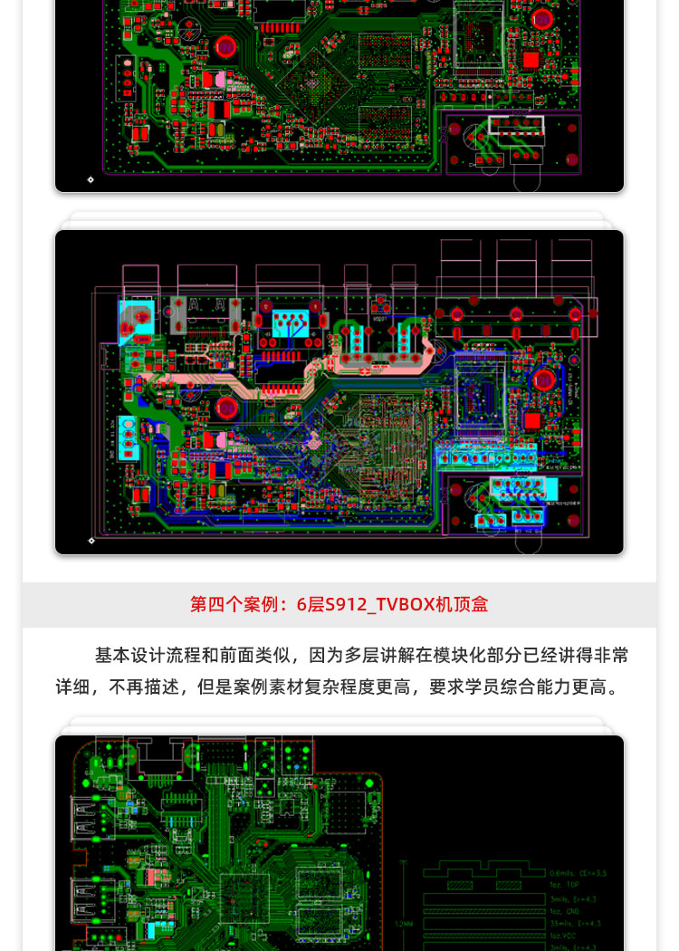 线下班1_06.jpg